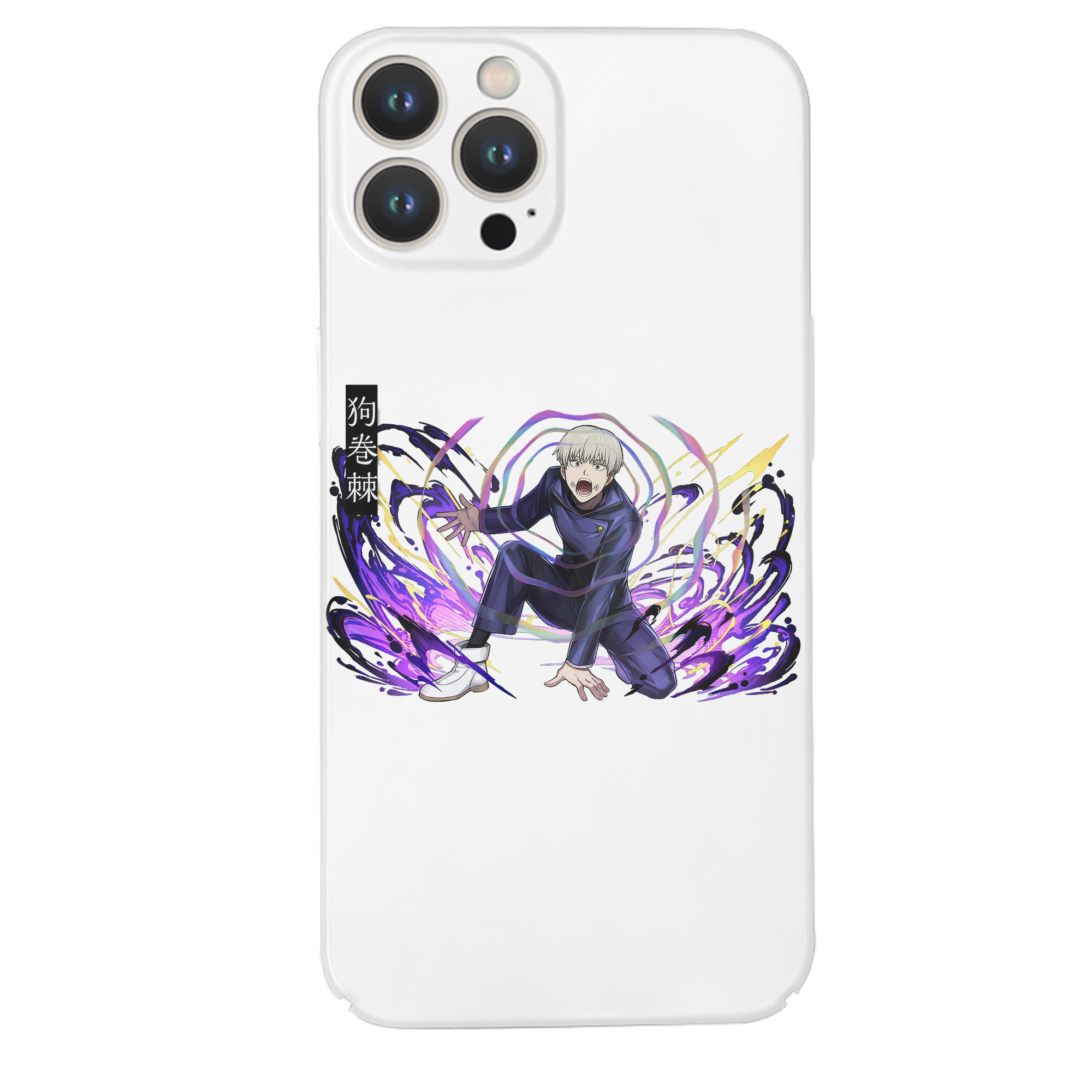 （画像用） 呪術廻戦 Jujutsu Kaisen 【iPhone 14シリーズ対応】ハードケース